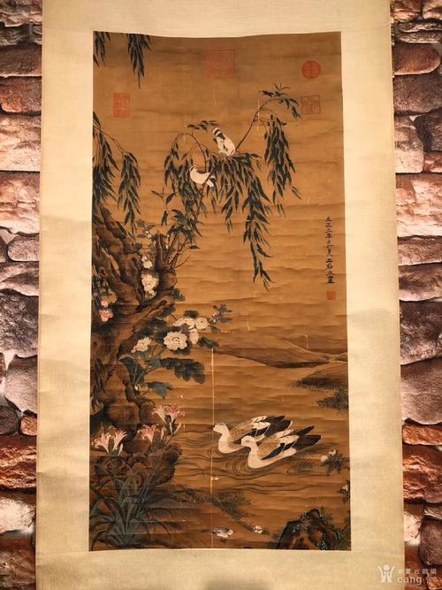 王若水作品