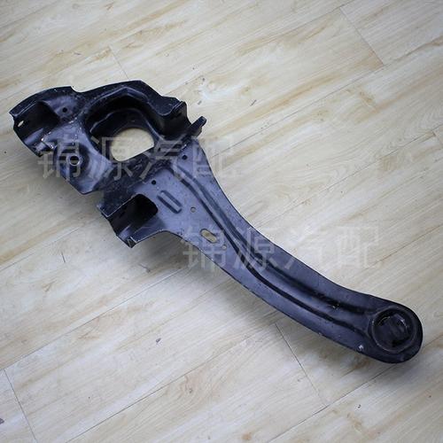 05-14款经典福克斯后羊角 转向节 致胜后羊角 后托架后托臂包邮