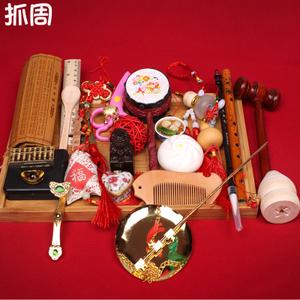 class=h>抓周 /span>用品男孩女宝宝 span class=h>抓周 /span>物品