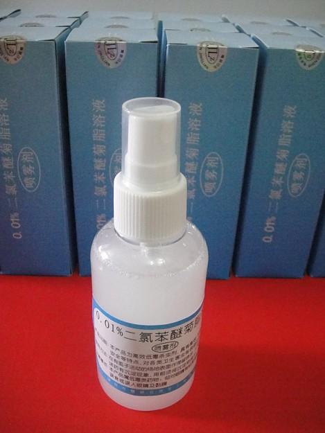 01%二氯苯醚菊脂酯溶液