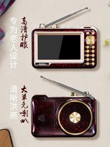 老年人视频放唱机