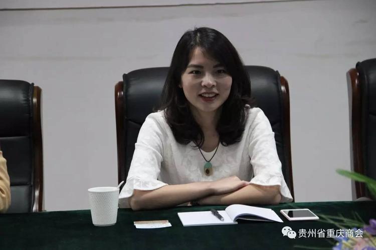 【商会要闻】赫章县县委常委,副县长李光,投资促进局