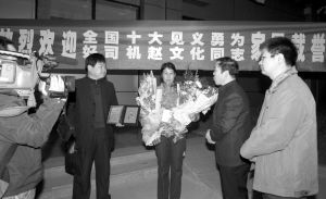 2001年11月30日  "三秦打黑第一案"——富平县公安局原局长丁叔亮
