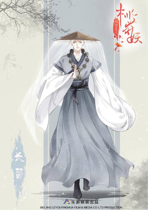 这么帅的和尚你见过