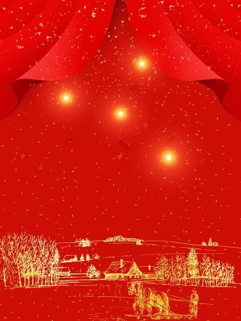 节日活动红色海报背景