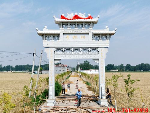 农村单门牌坊