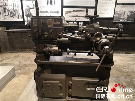 博物馆展出的工业物件 摄影 陈昕