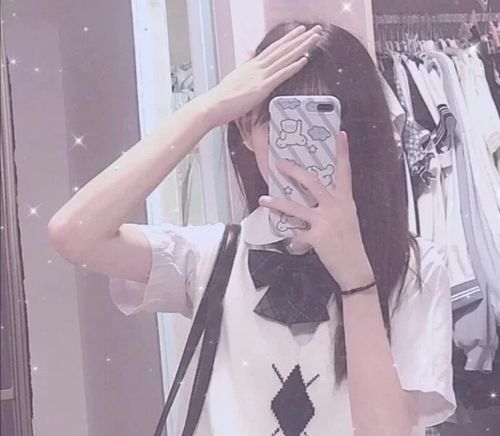 手机控遮脸女生头像_素材_头像