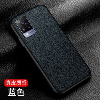 vivos9手机套,vivos9手机壳图片大全 纽为vivos9手机壳男vivos9手机套s9潮牌v2072a头层真皮套防摔5g全包vi