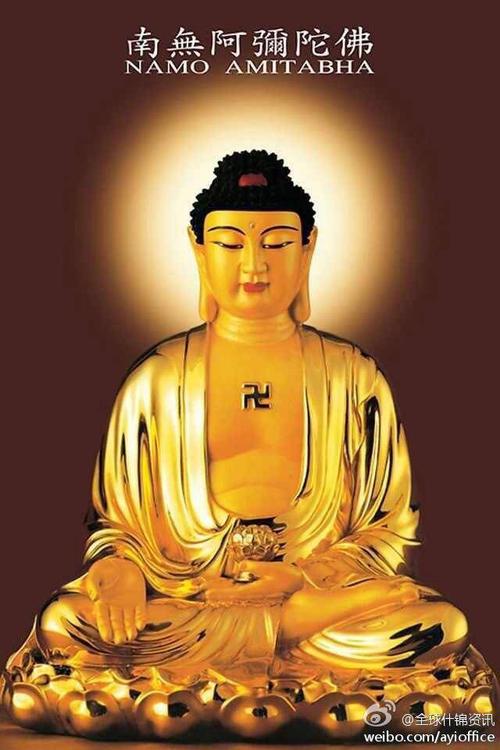 谁有佛祖图片么,可以发给我做壁纸么,在百度上找的太多都不合适.