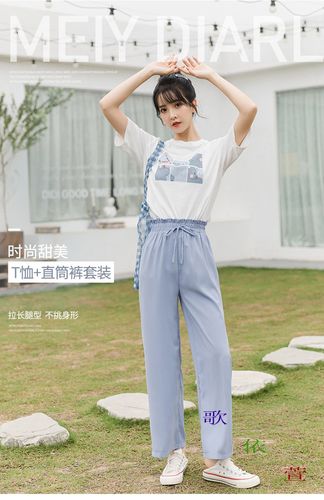 歌依萱初中学生高中初中生女生短袖套装可爱衣服潮流套装女夏天穿的