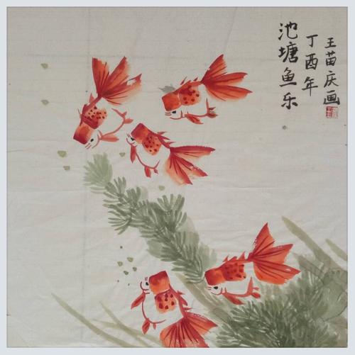 画家村里的故事