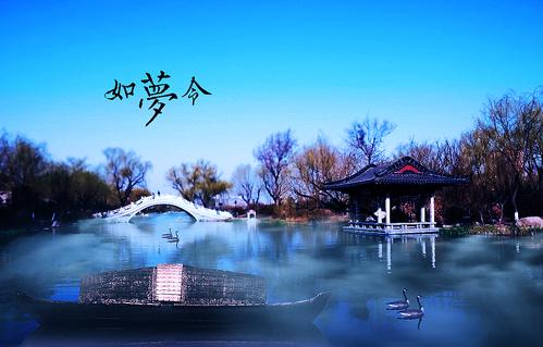 如梦令|平面|海报|ccjaycn - 原创作品 - 站酷 (zcool)