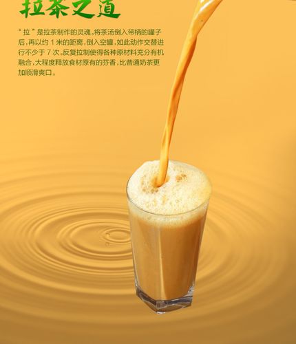 马来西亚进口南洋拉茶