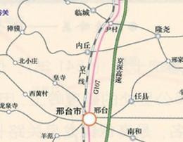 内丘县-百科
