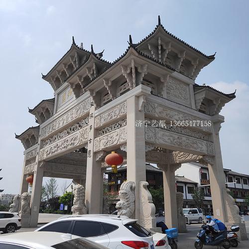石雕牌坊 花岗岩三门双牌坊 村庄路口标志牌楼 寺庙景区石雕牌坊