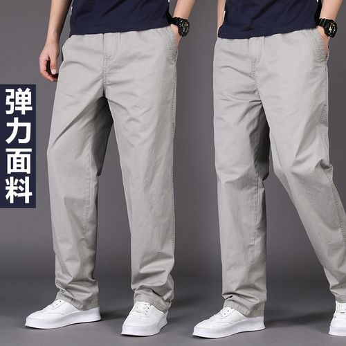 弹力纯棉宽松大码休闲裤男