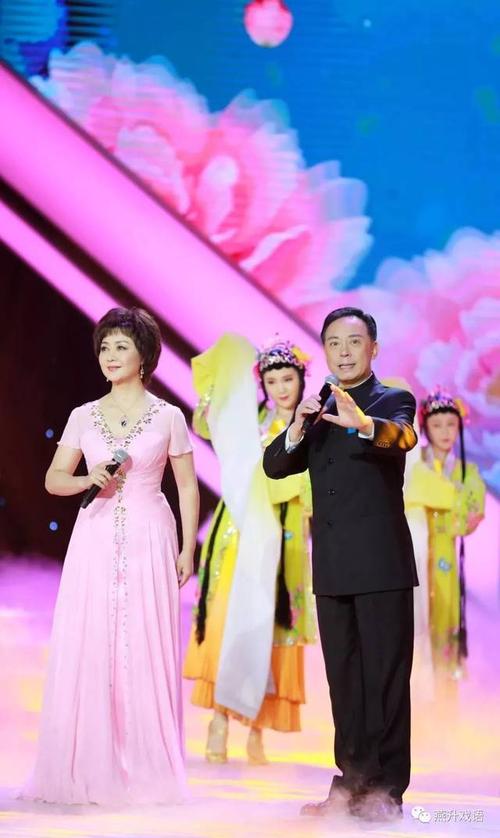 京剧名家 李胜素,于魁智 《蝶恋》