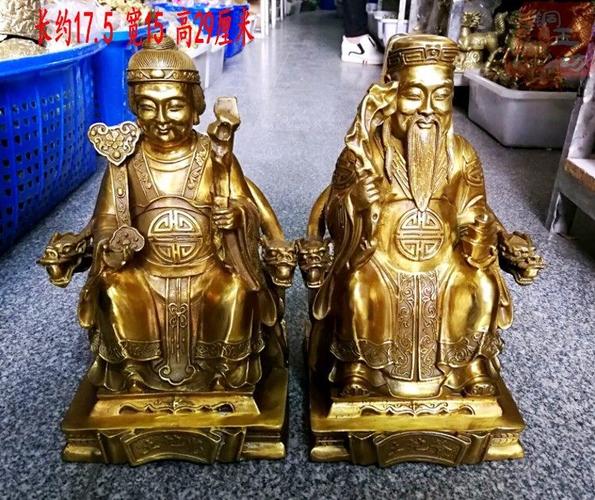 供奉摆件神像开光镇宅土地福德纯铜