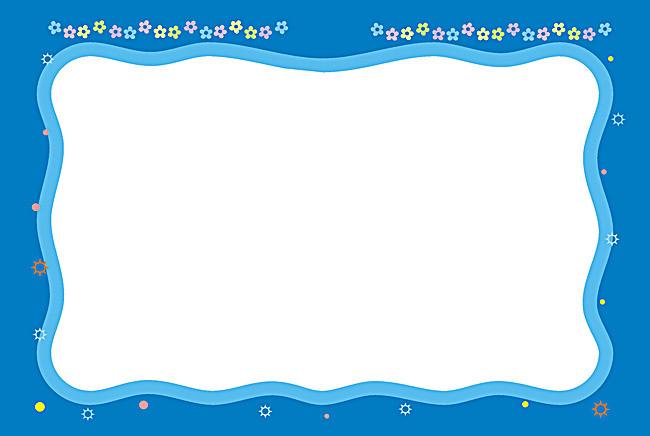 幼儿园宣传背景素材