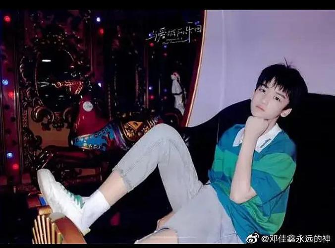 搬1音妈集体贡献的邓佳鑫图集被屏后重发已更完欢迎继续在评论区贴图