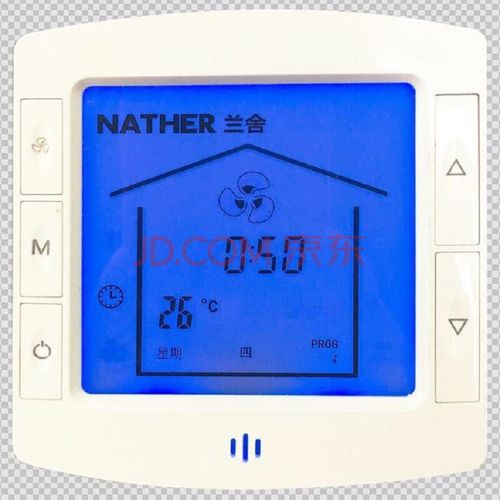 兰舍nather 新风系统新风机开关控制器控制面板 kd-1
