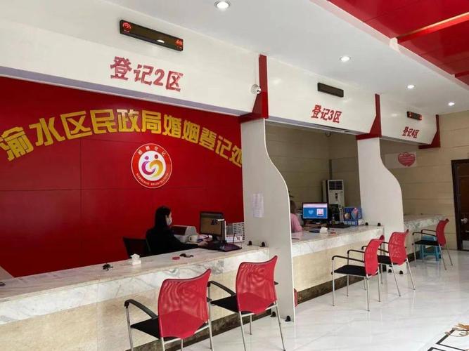 "离婚冷静期"实施百余天,新余市离婚人数较2019年锐减超七成