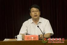 孙来斌