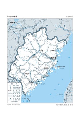 福建省地图交通要素版(450万)