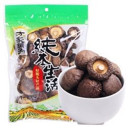 方家铺子 福建莆田香菇 山珍菌菇蘑菇 南北干货 煲汤烹饪食材138g *3