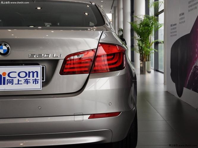 2013款 宝马520li 典雅型外观细节