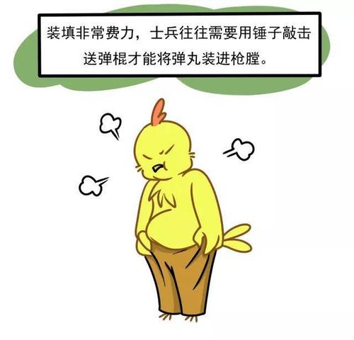 你知道吗子弹其实是会拐弯的