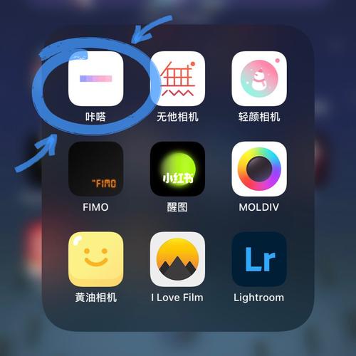 推荐一个懒人修图app_修图软件_风景_科技数码_软件服务