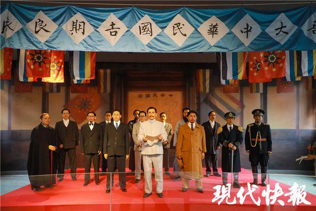 孙中山当临时大总统时有多忙珍贵电文档案照片及玻璃底片即将展出