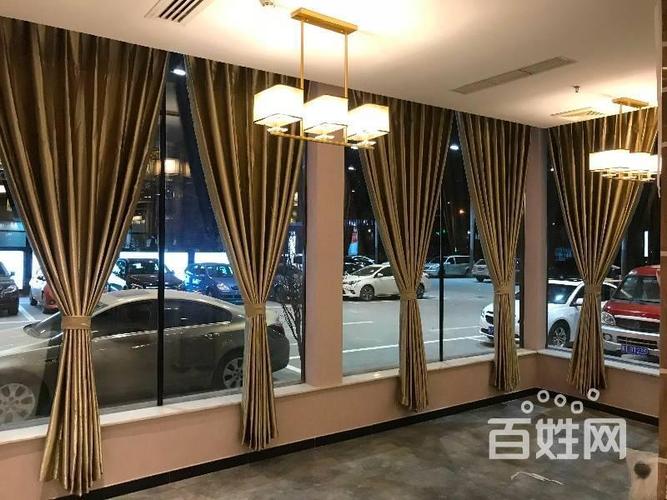 昌平酒店窗帘订做餐厅别墅电动布艺窗帘设计厂家