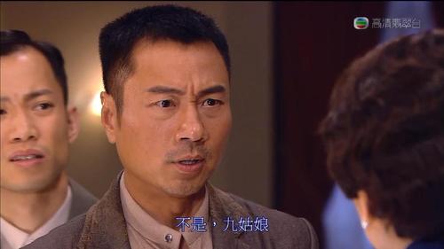 巾帼枭雄之义海豪情