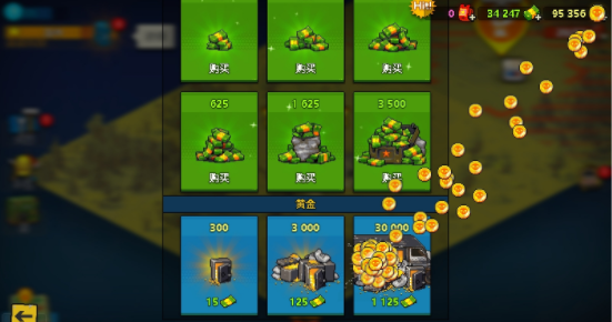 死亡突围僵尸战争2022最新版v1.0 安卓版