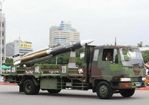 台湾也自行研制了一型超音速雄风iii反舰导弹,为台军机密军事科研计划