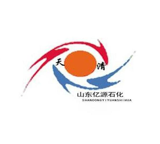  em>天清 /em>  em>山东 /em> em>亿 /em> em>源 /em> em>石化 /em>