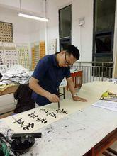 第一届会长:柴松,2012级汉语言文学专业,任2013-2015年度书法协会主席