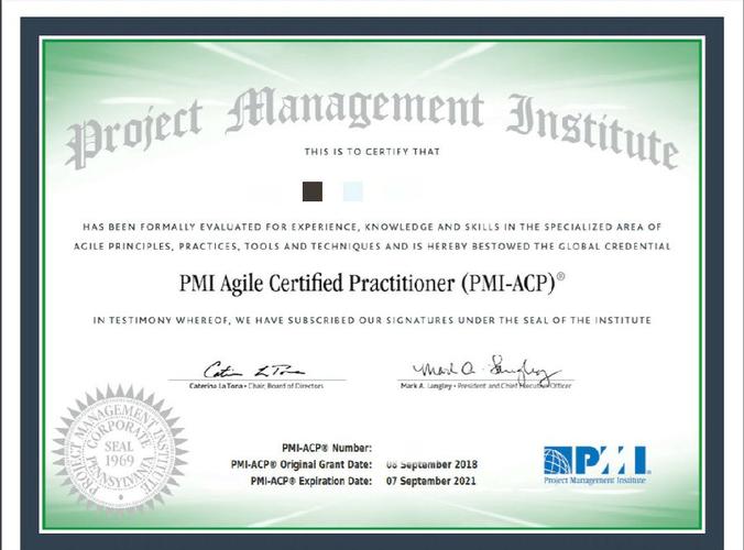 pmi-acp证书照片|pmi-acp认证证书样式