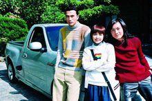 2003年《蔷薇之恋》饰韩堇
