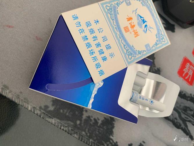 青海湖 - 香烟品鉴 - 烟悦网论坛