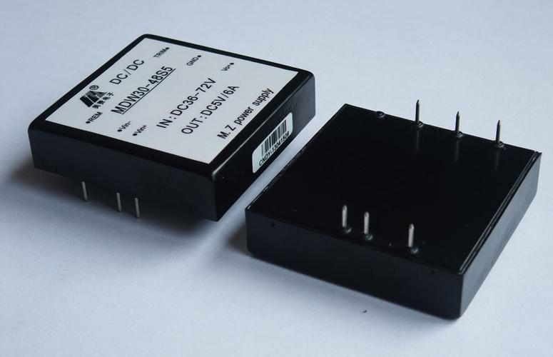 48v转5v6adcdc电源模块5v5a6a电源25w30w模块电源