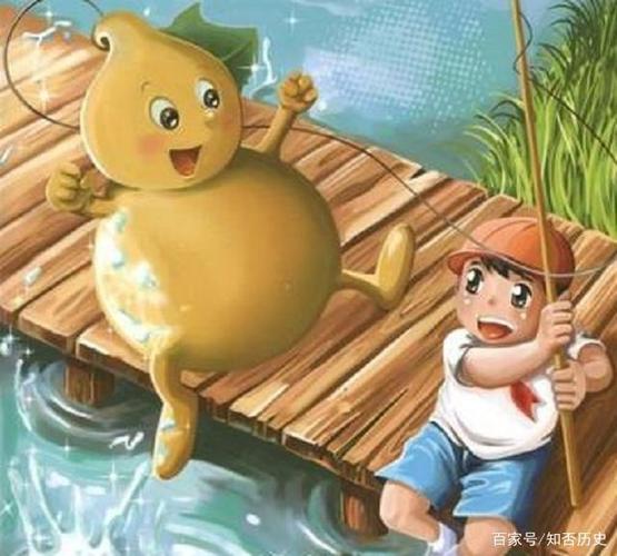 为"大我"弃"小我"——国漫《宝葫芦的秘密》里的集体