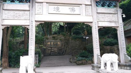 能仁寺