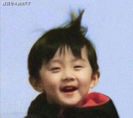 明星童年照曝光:张艺兴撞脸旺仔,baby甜美,杨幂才是人生赢家_小时候