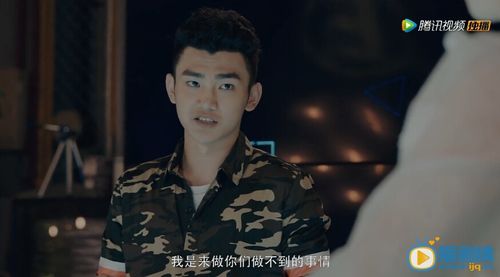 暗黑者2中沈千叶是不是darker?沈千叶真实身份大揭秘