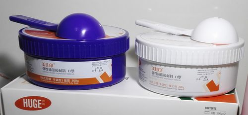 牙科材料沪鸽硅橡胶印模材