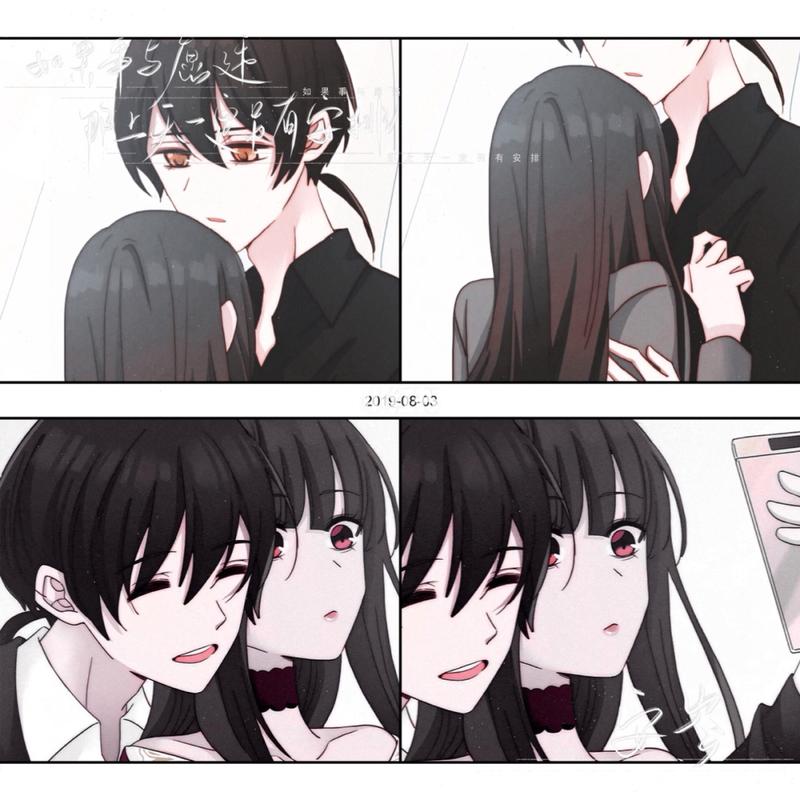 动漫情头 #黑夜有所斯# 看签名拿图